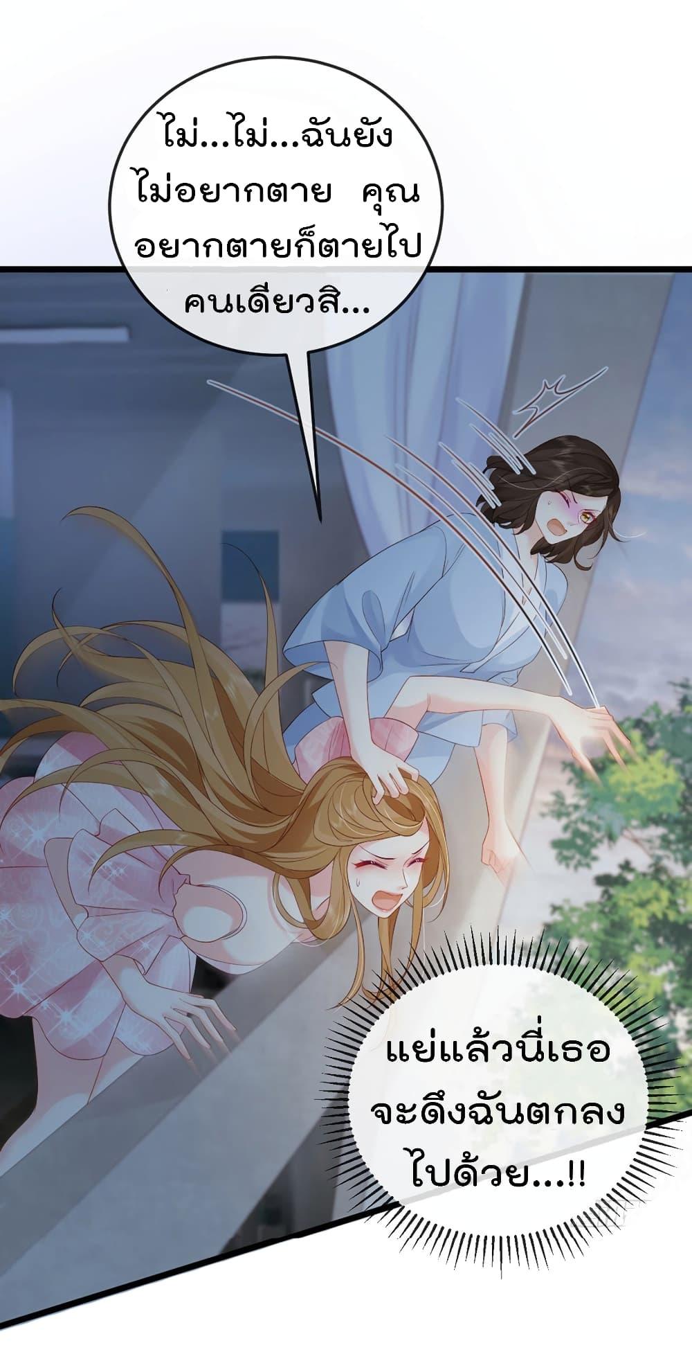 Manga-lc-com อ่านมังงะ อ่านการ์ตูน ออนไลน์ ฟรี One Hundred Ways to Abuse Scum ตอนที่ 1 2 3 4 5 6 7 8 9 10 11 12 13 14 ฟรี ไม่มีโฆษณา Manga-lc - อ่าน มังงะ อ่าน การ์ตูน ออนไลน์ อ่านมังงะ ฟรี