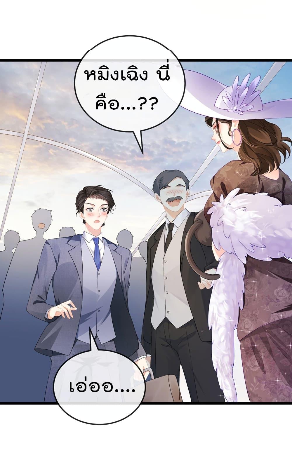 Manga-lc-com อ่านมังงะ อ่านการ์ตูน ออนไลน์ ฟรี One Hundred Ways to Abuse Scum ตอนที่ 1 2 3 4 5 6 7 8 9 10 11 12 13 14 ฟรี ไม่มีโฆษณา Manga-lc - อ่าน มังงะ อ่าน การ์ตูน ออนไลน์ อ่านมังงะ ฟรี