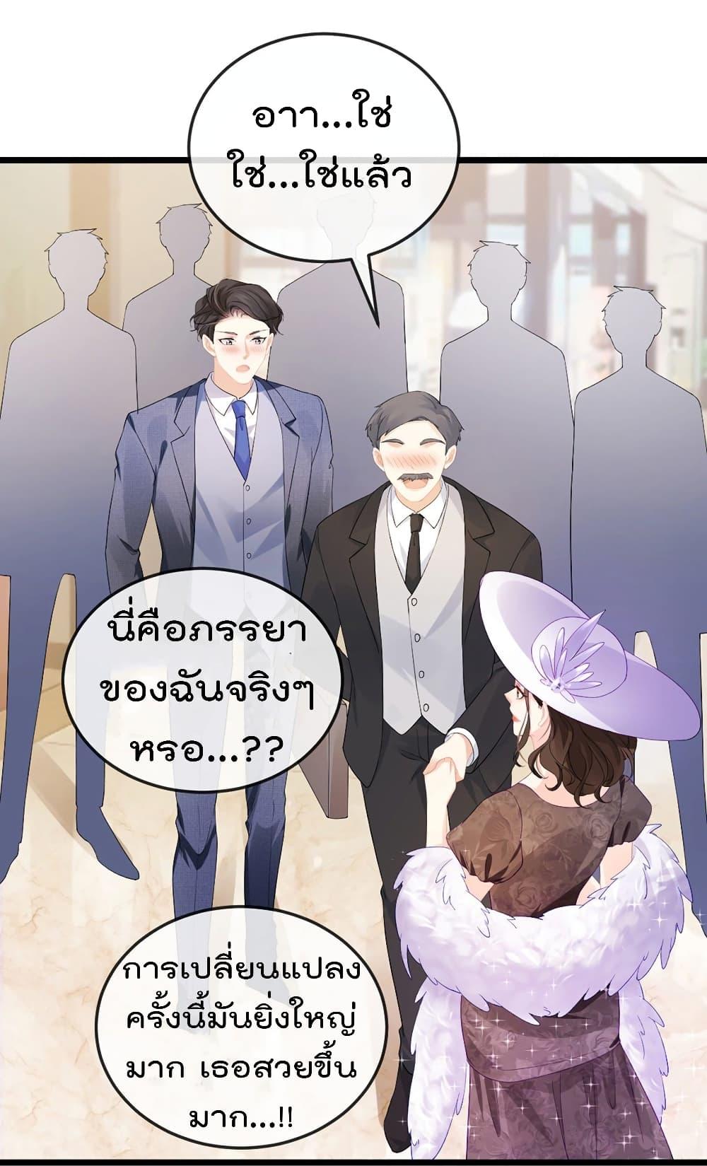 Manga-lc-com อ่านมังงะ อ่านการ์ตูน ออนไลน์ ฟรี One Hundred Ways to Abuse Scum ตอนที่ 1 2 3 4 5 6 7 8 9 10 11 12 13 14 ฟรี ไม่มีโฆษณา Manga-lc - อ่าน มังงะ อ่าน การ์ตูน ออนไลน์ อ่านมังงะ ฟรี
