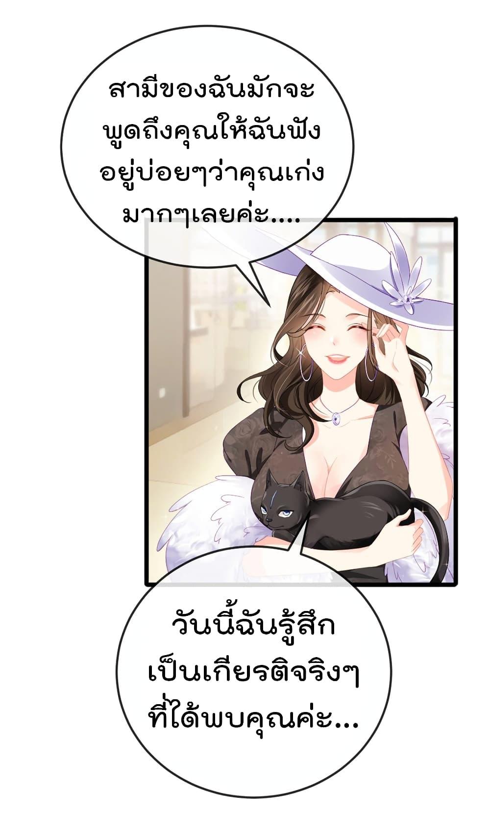 Manga-lc-com อ่านมังงะ อ่านการ์ตูน ออนไลน์ ฟรี One Hundred Ways to Abuse Scum ตอนที่ 1 2 3 4 5 6 7 8 9 10 11 12 13 14 ฟรี ไม่มีโฆษณา Manga-lc - อ่าน มังงะ อ่าน การ์ตูน ออนไลน์ อ่านมังงะ ฟรี