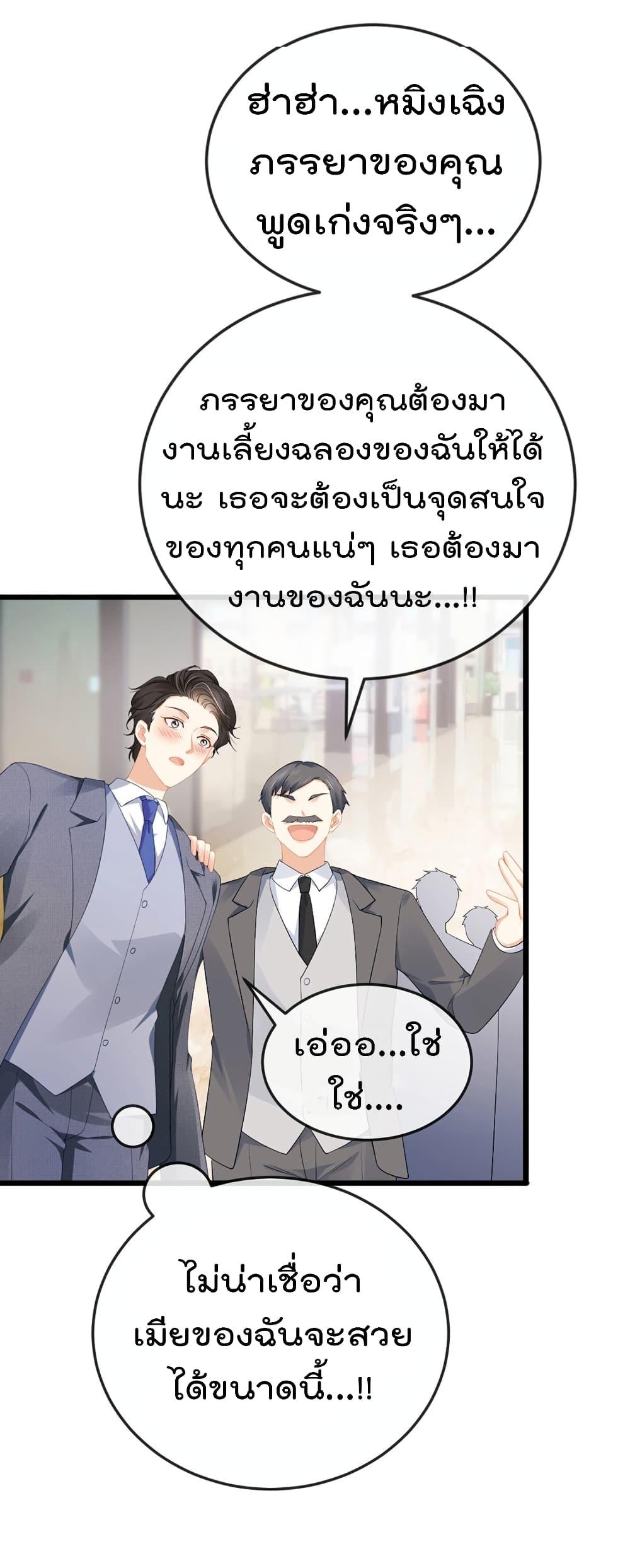 Manga-lc-com อ่านมังงะ อ่านการ์ตูน ออนไลน์ ฟรี One Hundred Ways to Abuse Scum ตอนที่ 1 2 3 4 5 6 7 8 9 10 11 12 13 14 ฟรี ไม่มีโฆษณา Manga-lc - อ่าน มังงะ อ่าน การ์ตูน ออนไลน์ อ่านมังงะ ฟรี