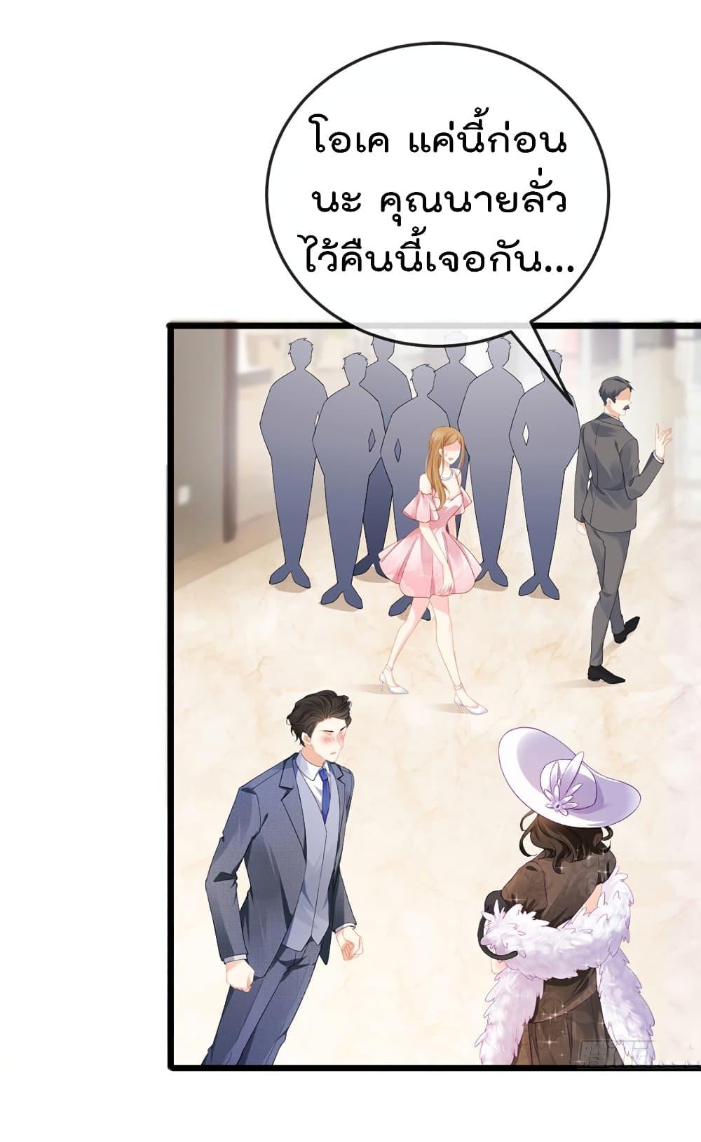 Manga-lc-com อ่านมังงะ อ่านการ์ตูน ออนไลน์ ฟรี One Hundred Ways to Abuse Scum ตอนที่ 1 2 3 4 5 6 7 8 9 10 11 12 13 14 ฟรี ไม่มีโฆษณา Manga-lc - อ่าน มังงะ อ่าน การ์ตูน ออนไลน์ อ่านมังงะ ฟรี