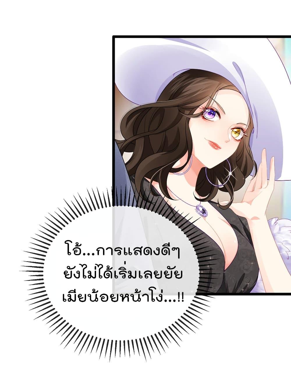 Manga-lc-com อ่านมังงะ อ่านการ์ตูน ออนไลน์ ฟรี One Hundred Ways to Abuse Scum ตอนที่ 1 2 3 4 5 6 7 8 9 10 11 12 13 14 ฟรี ไม่มีโฆษณา Manga-lc - อ่าน มังงะ อ่าน การ์ตูน ออนไลน์ อ่านมังงะ ฟรี
