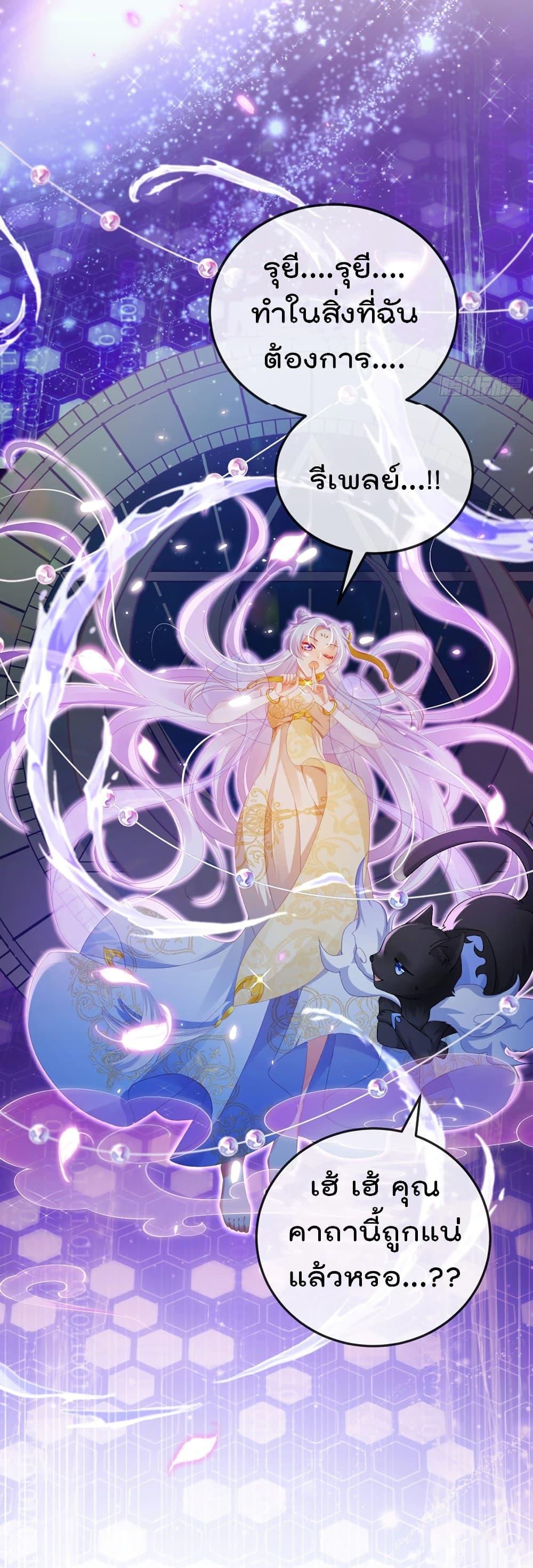 Manga-lc-com อ่านมังงะ อ่านการ์ตูน ออนไลน์ ฟรี One Hundred Ways to Abuse Scum ตอนที่ 1 2 3 4 5 6 7 8 9 10 11 12 13 14 ฟรี ไม่มีโฆษณา Manga-lc - อ่าน มังงะ อ่าน การ์ตูน ออนไลน์ อ่านมังงะ ฟรี