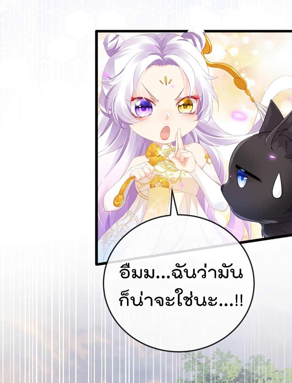 Manga-lc-com อ่านมังงะ อ่านการ์ตูน ออนไลน์ ฟรี One Hundred Ways to Abuse Scum ตอนที่ 1 2 3 4 5 6 7 8 9 10 11 12 13 14 ฟรี ไม่มีโฆษณา Manga-lc - อ่าน มังงะ อ่าน การ์ตูน ออนไลน์ อ่านมังงะ ฟรี