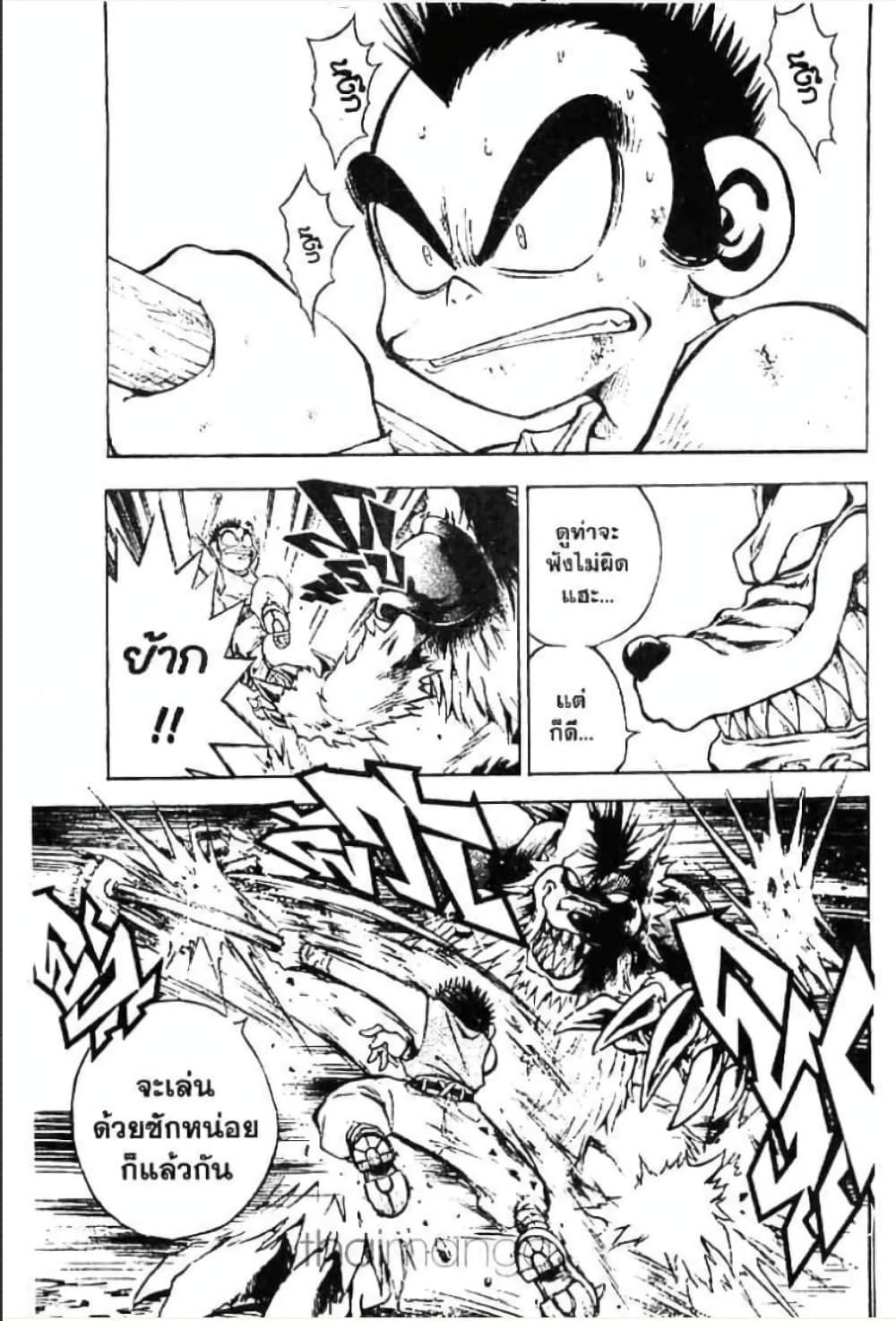 Manga-lc-com อ่านมังงะ อ่านการ์ตูน ออนไลน์ ฟรี MAR ตอนที่ 1 2 3 4 5 6 7 8 9 10 11 12 13 14 ฟรี ไม่มีโฆษณา Manga-lc - อ่าน มังงะ อ่าน การ์ตูน ออนไลน์ อ่านมังงะ ฟรี
