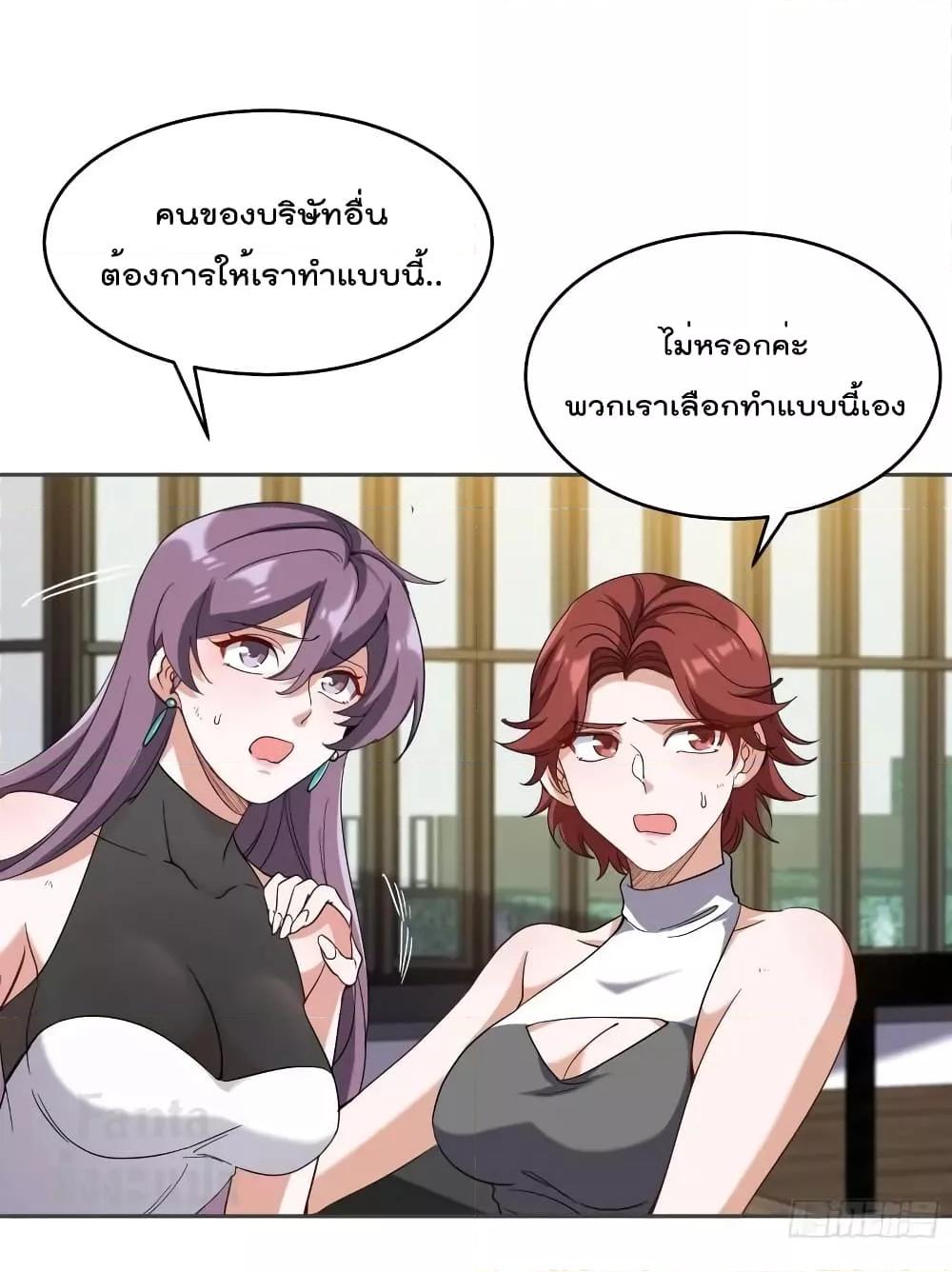 Manga-lc-com อ่านมังงะ อ่านการ์ตูน ออนไลน์ ฟรี Dragon King Hall – ราชันมังกรแห่งใต้ดิน ตอนที่ 1 2 3 4 5 6 7 8 9 10 11 12 13 14 ฟรี ไม่มีโฆษณา Manga-lc - อ่าน มังงะ อ่าน การ์ตูน ออนไลน์ อ่านมังงะ ฟรี