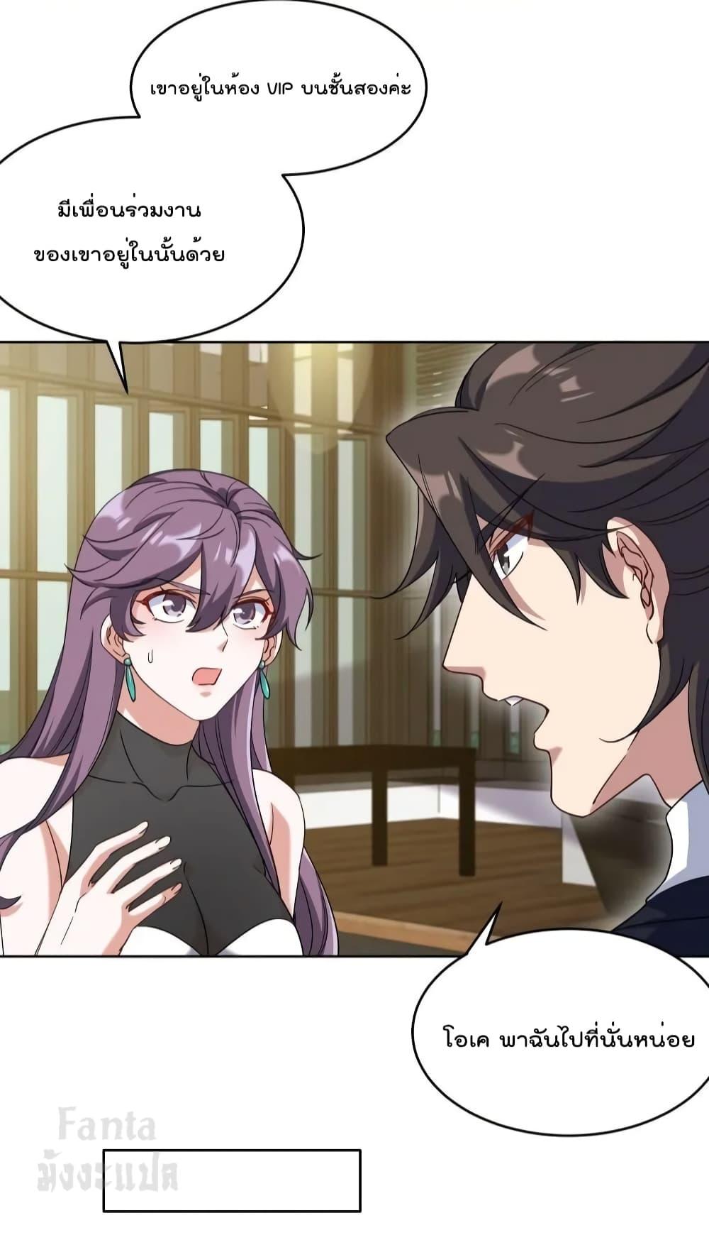 Manga-lc-com อ่านมังงะ อ่านการ์ตูน ออนไลน์ ฟรี Dragon King Hall – ราชันมังกรแห่งใต้ดิน ตอนที่ 1 2 3 4 5 6 7 8 9 10 11 12 13 14 ฟรี ไม่มีโฆษณา Manga-lc - อ่าน มังงะ อ่าน การ์ตูน ออนไลน์ อ่านมังงะ ฟรี