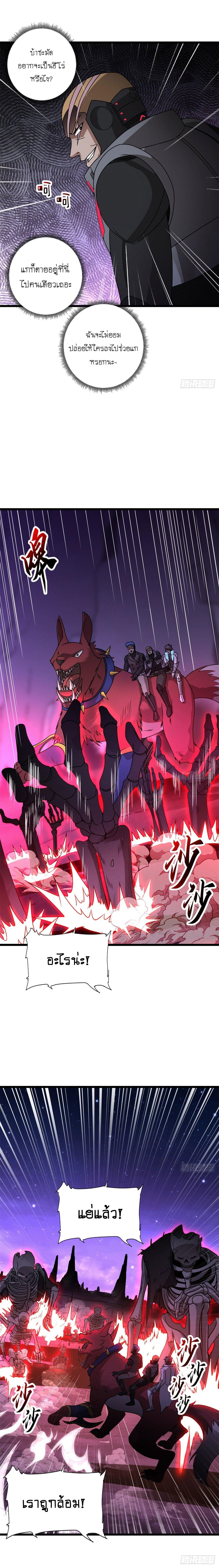 Manga-lc-com อ่านมังงะ อ่านการ์ตูน ออนไลน์ ฟรี Astral pet store ตอนที่ 1 2 3 4 5 6 7 8 9 10 11 12 13 14 ฟรี ไม่มีโฆษณา Manga-lc - อ่าน มังงะ อ่าน การ์ตูน ออนไลน์ อ่านมังงะ ฟรี