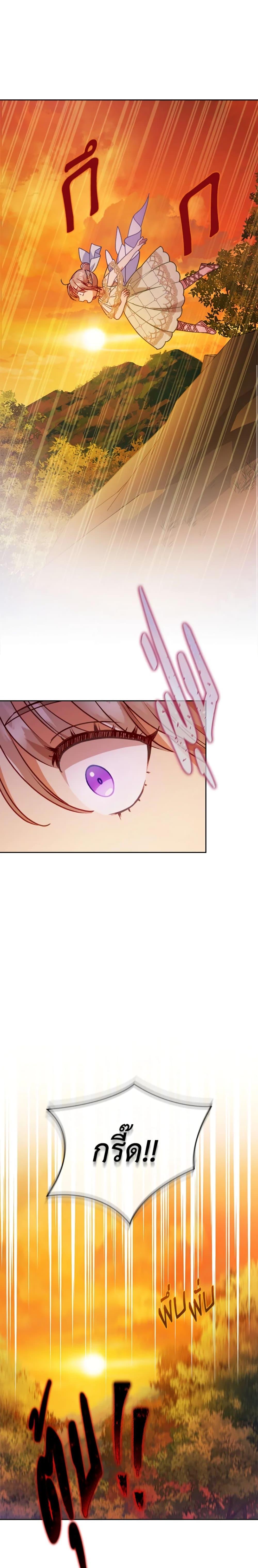 Manga-lc-com อ่านมังงะ อ่านการ์ตูน ออนไลน์ ฟรี I Was Seduced by the Sick Male Lead ตอนที่ 1 2 3 4 5 6 7 8 9 10 11 12 13 14 ฟรี ไม่มีโฆษณา Manga-lc - อ่าน มังงะ อ่าน การ์ตูน ออนไลน์ อ่านมังงะ ฟรี