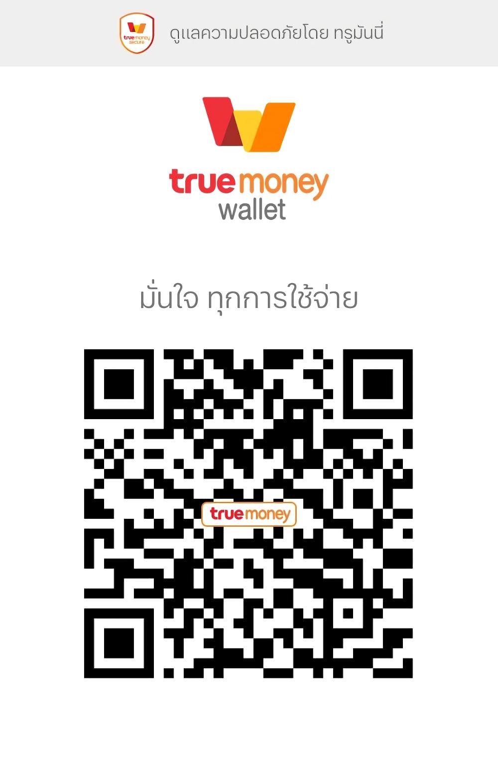 Manga-lc-com อ่านมังงะ อ่านการ์ตูน ออนไลน์ ฟรี Demon X Angel, Can’t Get Along! ตอนที่ 1 2 3 4 5 6 7 8 9 10 11 12 13 14 ฟรี ไม่มีโฆษณา Manga-lc - อ่าน มังงะ อ่าน การ์ตูน ออนไลน์ อ่านมังงะ ฟรี