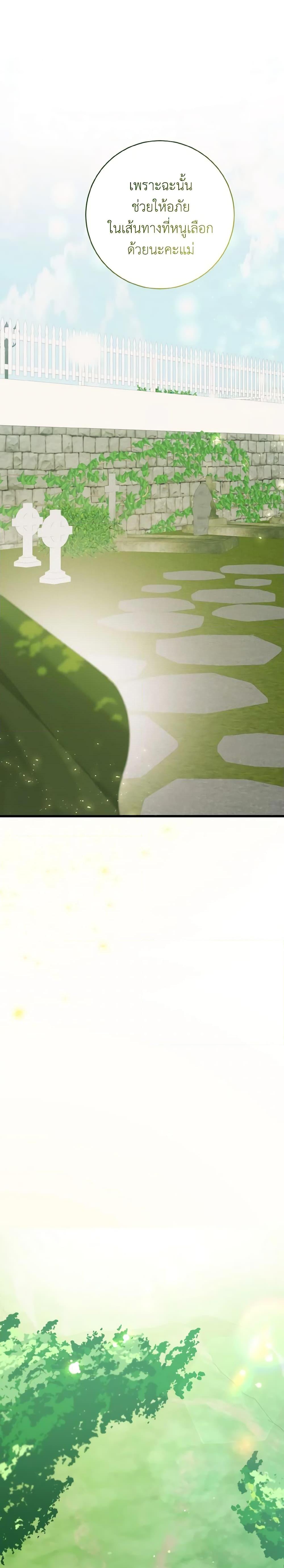 Manga-lc-com อ่านมังงะ อ่านการ์ตูน ออนไลน์ ฟรี A Dream Escape ตอนที่ 1 2 3 4 5 6 7 8 9 10 11 12 13 14 ฟรี ไม่มีโฆษณา Manga-lc - อ่าน มังงะ อ่าน การ์ตูน ออนไลน์ อ่านมังงะ ฟรี