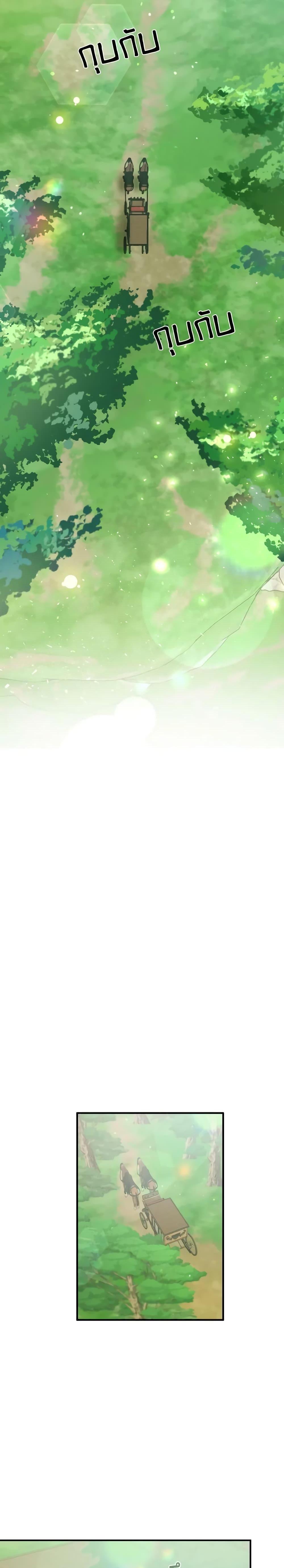 Manga-lc-com อ่านมังงะ อ่านการ์ตูน ออนไลน์ ฟรี A Dream Escape ตอนที่ 1 2 3 4 5 6 7 8 9 10 11 12 13 14 ฟรี ไม่มีโฆษณา Manga-lc - อ่าน มังงะ อ่าน การ์ตูน ออนไลน์ อ่านมังงะ ฟรี