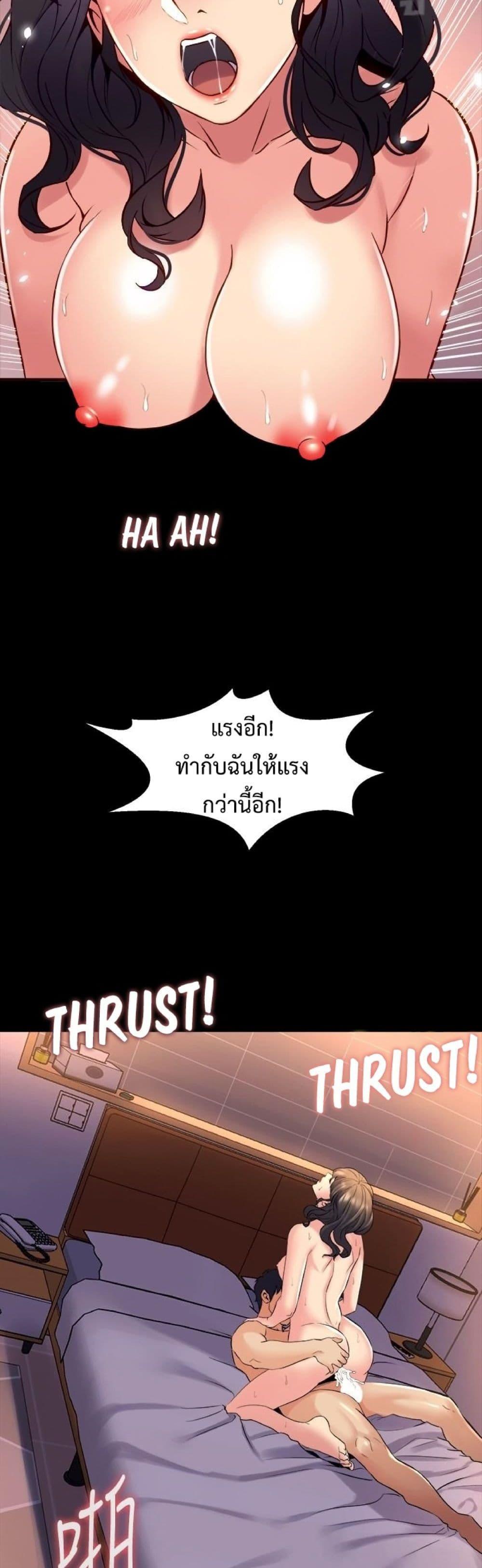 Doujin-Lc- อ่าน โดจิน มังฮวา เกาหลี ญี่ปุ่น จีน แปลไทย Cohabitation with My Ex-Wife ตอนที่ 1 2 3 4 5 6 7 8 9 10 11 12 13 14 ฟรี ไม่มีโฆษณา อ่าน โดจิน Manhwa เกาหลี ญี่ปุ่น จีน เรามีครบ คัดมาให้เน้นๆ โดจิน 18+ รับประกันความฟินโดย  Doujin Lc