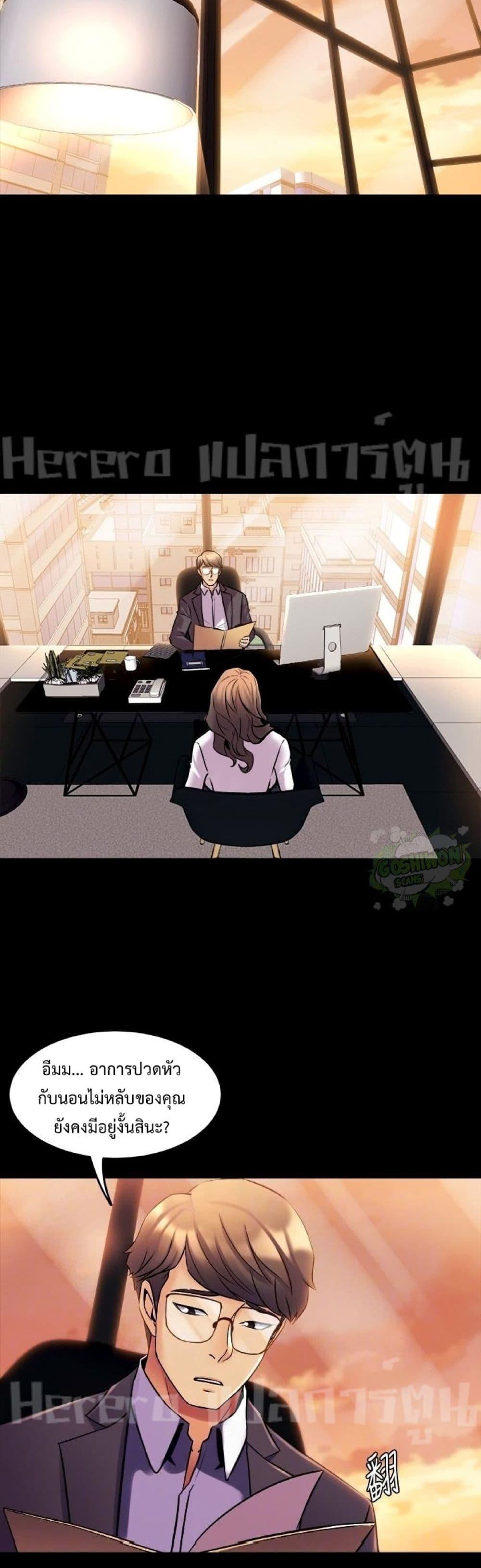Doujin-Lc- อ่าน โดจิน มังฮวา เกาหลี ญี่ปุ่น จีน แปลไทย Cohabitation with My Ex-Wife ตอนที่ 1 2 3 4 5 6 7 8 9 10 11 12 13 14 ฟรี ไม่มีโฆษณา อ่าน โดจิน Manhwa เกาหลี ญี่ปุ่น จีน เรามีครบ คัดมาให้เน้นๆ โดจิน 18+ รับประกันความฟินโดย  Doujin Lc