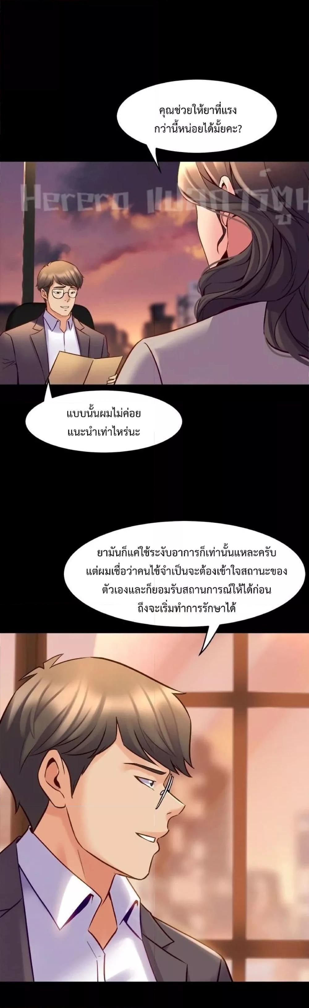 Doujin-Lc- อ่าน โดจิน มังฮวา เกาหลี ญี่ปุ่น จีน แปลไทย Cohabitation with My Ex-Wife ตอนที่ 1 2 3 4 5 6 7 8 9 10 11 12 13 14 ฟรี ไม่มีโฆษณา อ่าน โดจิน Manhwa เกาหลี ญี่ปุ่น จีน เรามีครบ คัดมาให้เน้นๆ โดจิน 18+ รับประกันความฟินโดย  Doujin Lc