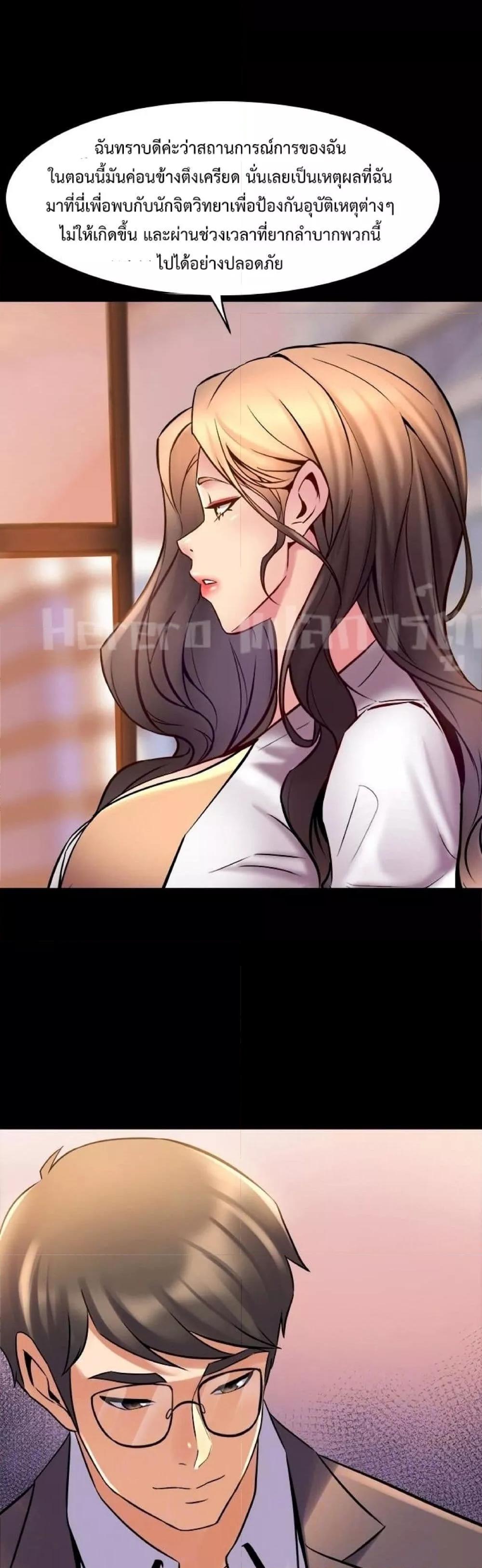 Doujin-Lc- อ่าน โดจิน มังฮวา เกาหลี ญี่ปุ่น จีน แปลไทย Cohabitation with My Ex-Wife ตอนที่ 1 2 3 4 5 6 7 8 9 10 11 12 13 14 ฟรี ไม่มีโฆษณา อ่าน โดจิน Manhwa เกาหลี ญี่ปุ่น จีน เรามีครบ คัดมาให้เน้นๆ โดจิน 18+ รับประกันความฟินโดย  Doujin Lc