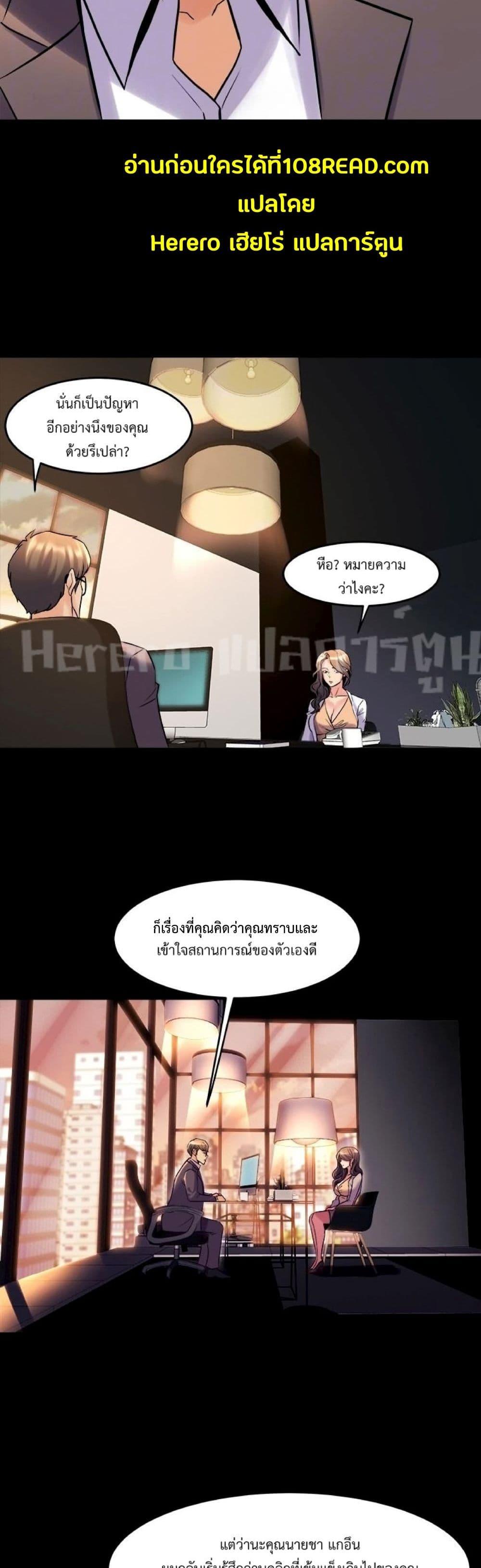 Doujin-Lc- อ่าน โดจิน มังฮวา เกาหลี ญี่ปุ่น จีน แปลไทย Cohabitation with My Ex-Wife ตอนที่ 1 2 3 4 5 6 7 8 9 10 11 12 13 14 ฟรี ไม่มีโฆษณา อ่าน โดจิน Manhwa เกาหลี ญี่ปุ่น จีน เรามีครบ คัดมาให้เน้นๆ โดจิน 18+ รับประกันความฟินโดย  Doujin Lc