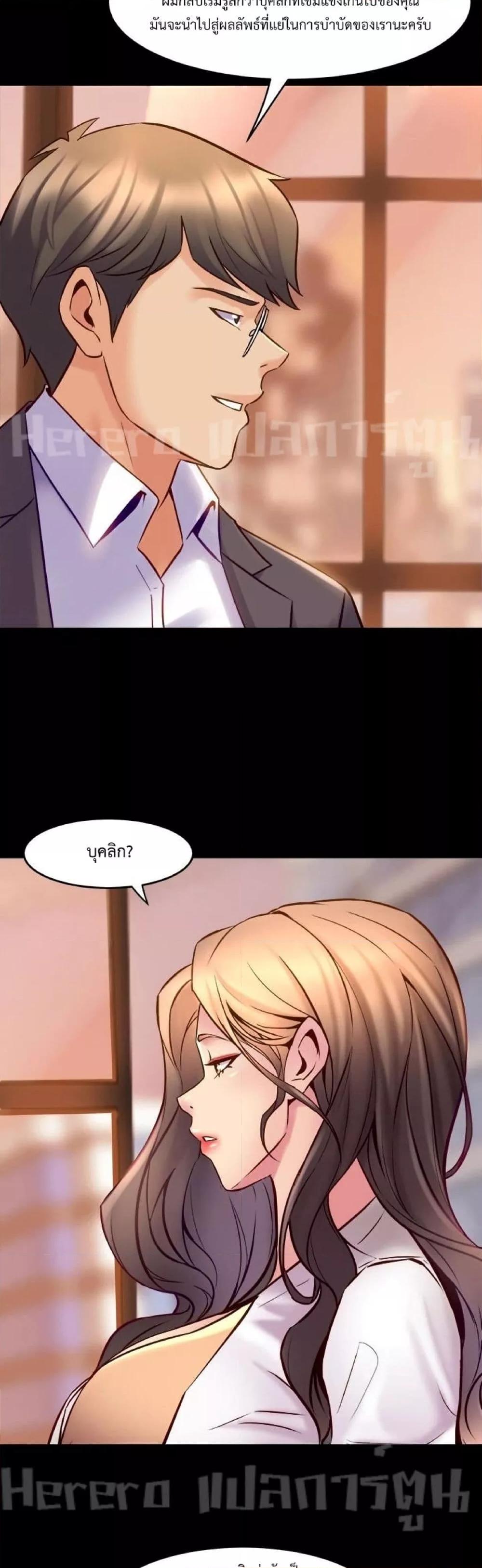 Doujin-Lc- อ่าน โดจิน มังฮวา เกาหลี ญี่ปุ่น จีน แปลไทย Cohabitation with My Ex-Wife ตอนที่ 1 2 3 4 5 6 7 8 9 10 11 12 13 14 ฟรี ไม่มีโฆษณา อ่าน โดจิน Manhwa เกาหลี ญี่ปุ่น จีน เรามีครบ คัดมาให้เน้นๆ โดจิน 18+ รับประกันความฟินโดย  Doujin Lc
