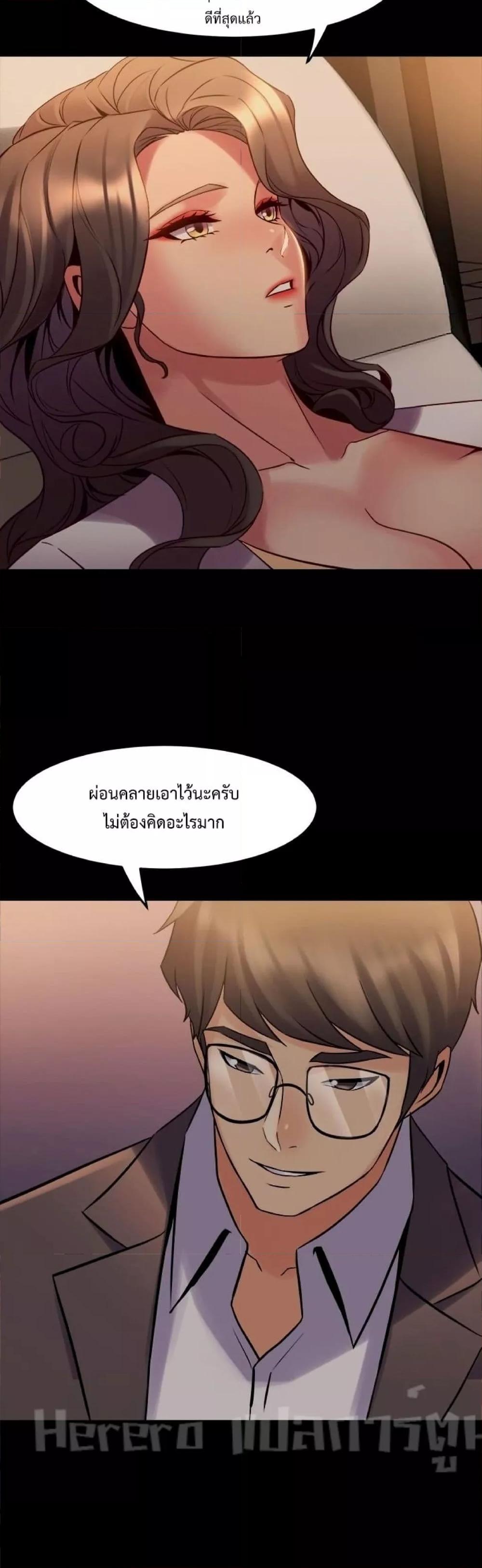 Doujin-Lc- อ่าน โดจิน มังฮวา เกาหลี ญี่ปุ่น จีน แปลไทย Cohabitation with My Ex-Wife ตอนที่ 1 2 3 4 5 6 7 8 9 10 11 12 13 14 ฟรี ไม่มีโฆษณา อ่าน โดจิน Manhwa เกาหลี ญี่ปุ่น จีน เรามีครบ คัดมาให้เน้นๆ โดจิน 18+ รับประกันความฟินโดย  Doujin Lc
