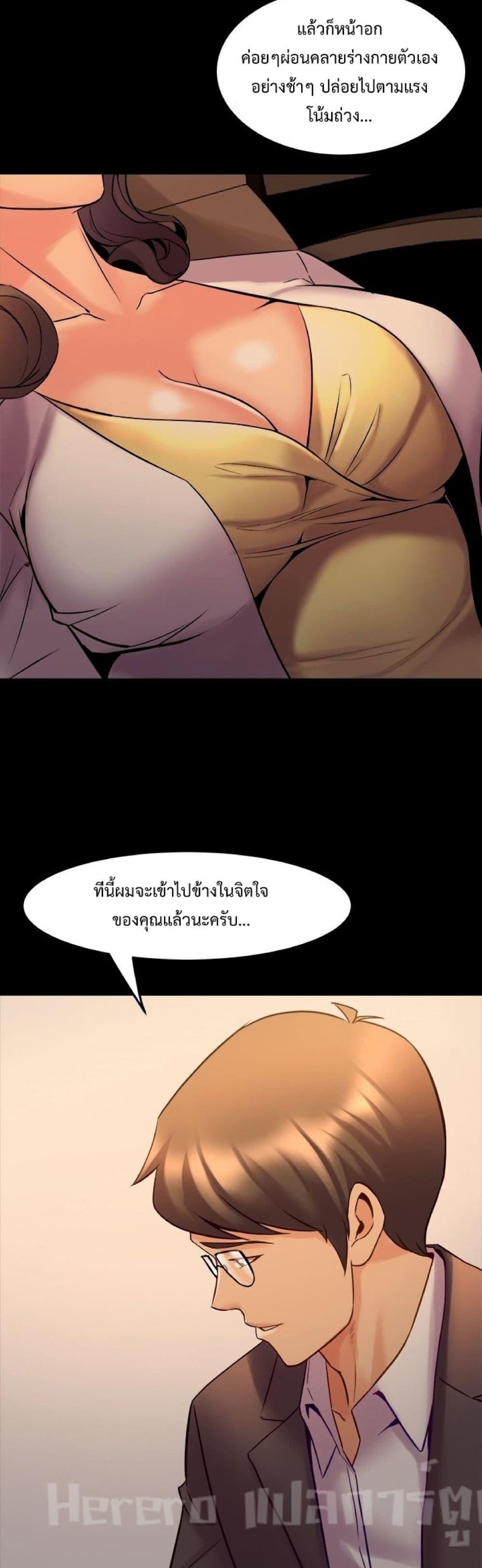 Doujin-Lc- อ่าน โดจิน มังฮวา เกาหลี ญี่ปุ่น จีน แปลไทย Cohabitation with My Ex-Wife ตอนที่ 1 2 3 4 5 6 7 8 9 10 11 12 13 14 ฟรี ไม่มีโฆษณา อ่าน โดจิน Manhwa เกาหลี ญี่ปุ่น จีน เรามีครบ คัดมาให้เน้นๆ โดจิน 18+ รับประกันความฟินโดย  Doujin Lc