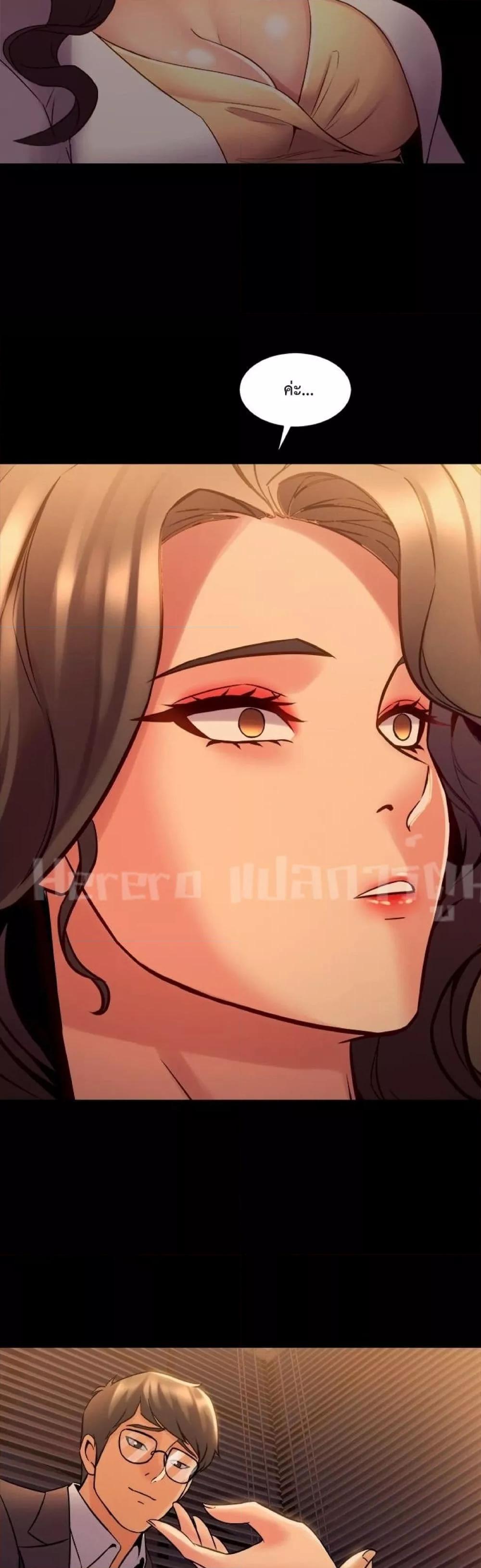 Doujin-Lc- อ่าน โดจิน มังฮวา เกาหลี ญี่ปุ่น จีน แปลไทย Cohabitation with My Ex-Wife ตอนที่ 1 2 3 4 5 6 7 8 9 10 11 12 13 14 ฟรี ไม่มีโฆษณา อ่าน โดจิน Manhwa เกาหลี ญี่ปุ่น จีน เรามีครบ คัดมาให้เน้นๆ โดจิน 18+ รับประกันความฟินโดย  Doujin Lc