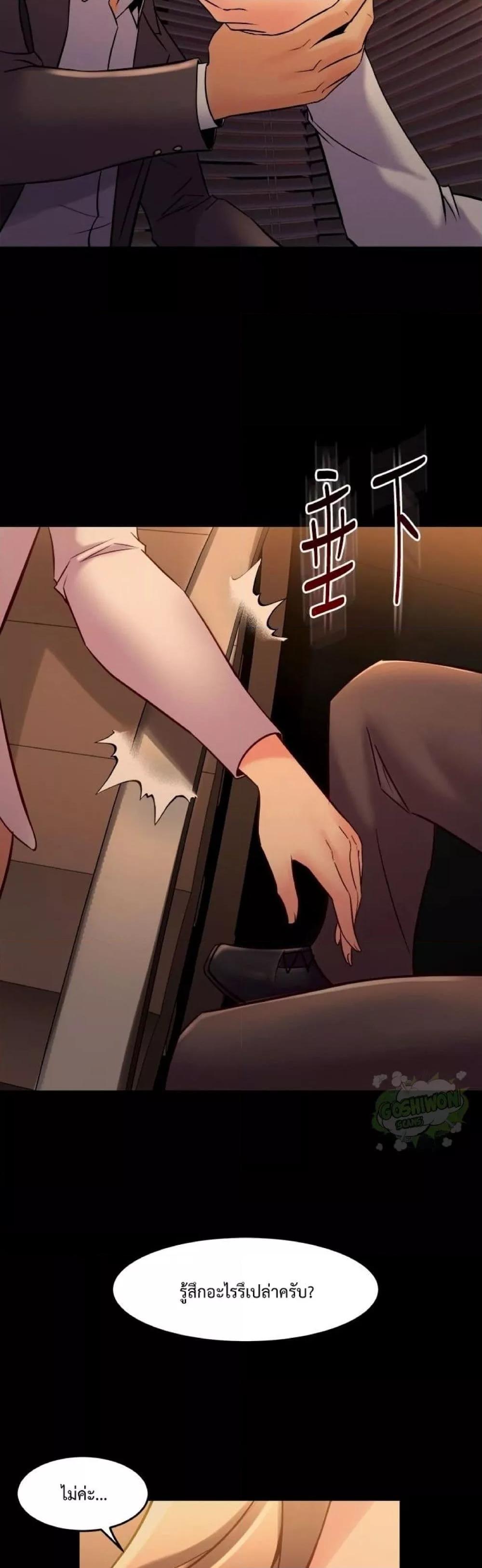 Doujin-Lc- อ่าน โดจิน มังฮวา เกาหลี ญี่ปุ่น จีน แปลไทย Cohabitation with My Ex-Wife ตอนที่ 1 2 3 4 5 6 7 8 9 10 11 12 13 14 ฟรี ไม่มีโฆษณา อ่าน โดจิน Manhwa เกาหลี ญี่ปุ่น จีน เรามีครบ คัดมาให้เน้นๆ โดจิน 18+ รับประกันความฟินโดย  Doujin Lc