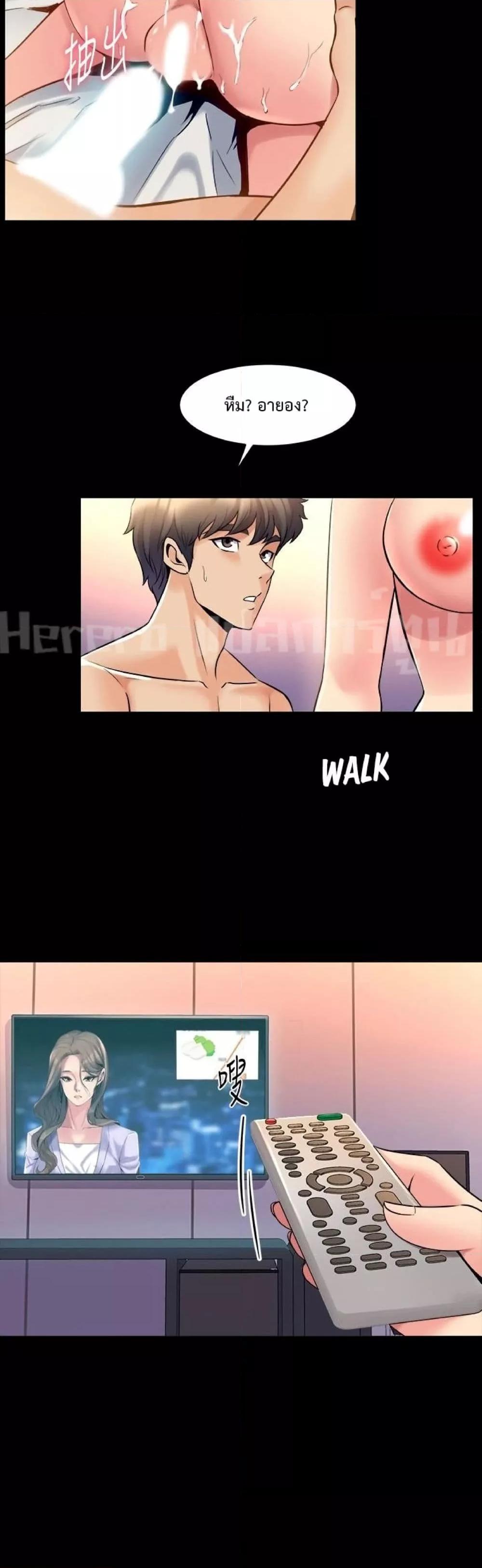 Doujin-Lc- อ่าน โดจิน มังฮวา เกาหลี ญี่ปุ่น จีน แปลไทย Cohabitation with My Ex-Wife ตอนที่ 1 2 3 4 5 6 7 8 9 10 11 12 13 14 ฟรี ไม่มีโฆษณา อ่าน โดจิน Manhwa เกาหลี ญี่ปุ่น จีน เรามีครบ คัดมาให้เน้นๆ โดจิน 18+ รับประกันความฟินโดย  Doujin Lc