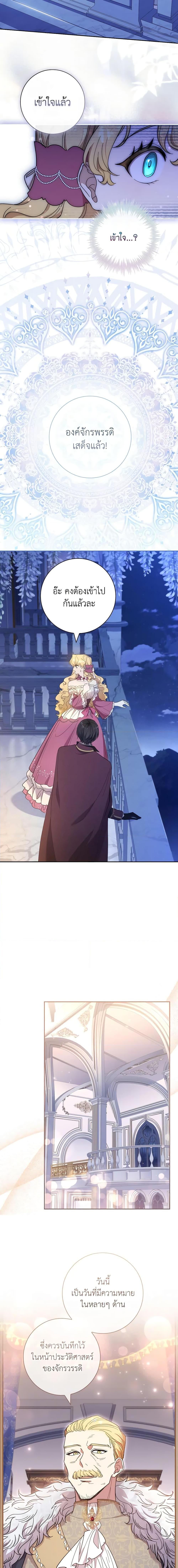 Manga-lc-com อ่านมังงะ อ่านการ์ตูน ออนไลน์ ฟรี Male Lead, I’ll Respect Your Taste ตอนที่ 1 2 3 4 5 6 7 8 9 10 11 12 13 14 ฟรี ไม่มีโฆษณา Manga-lc - อ่าน มังงะ อ่าน การ์ตูน ออนไลน์ อ่านมังงะ ฟรี