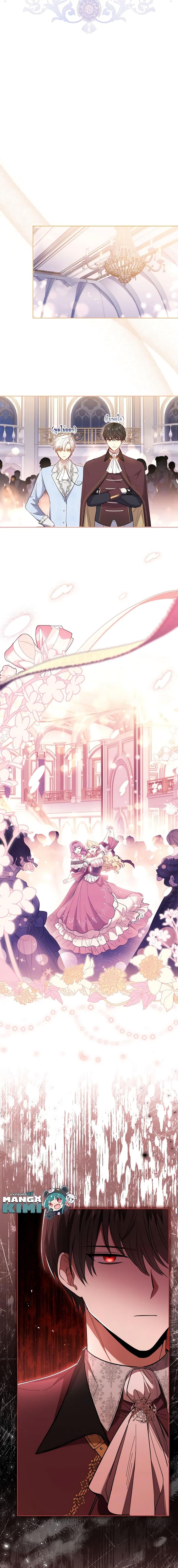 Manga-lc-com อ่านมังงะ อ่านการ์ตูน ออนไลน์ ฟรี Male Lead, I’ll Respect Your Taste ตอนที่ 1 2 3 4 5 6 7 8 9 10 11 12 13 14 ฟรี ไม่มีโฆษณา Manga-lc - อ่าน มังงะ อ่าน การ์ตูน ออนไลน์ อ่านมังงะ ฟรี