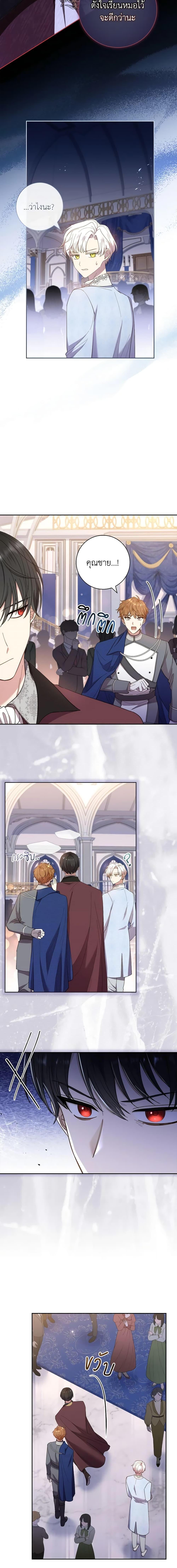 Manga-lc-com อ่านมังงะ อ่านการ์ตูน ออนไลน์ ฟรี Male Lead, I’ll Respect Your Taste ตอนที่ 1 2 3 4 5 6 7 8 9 10 11 12 13 14 ฟรี ไม่มีโฆษณา Manga-lc - อ่าน มังงะ อ่าน การ์ตูน ออนไลน์ อ่านมังงะ ฟรี