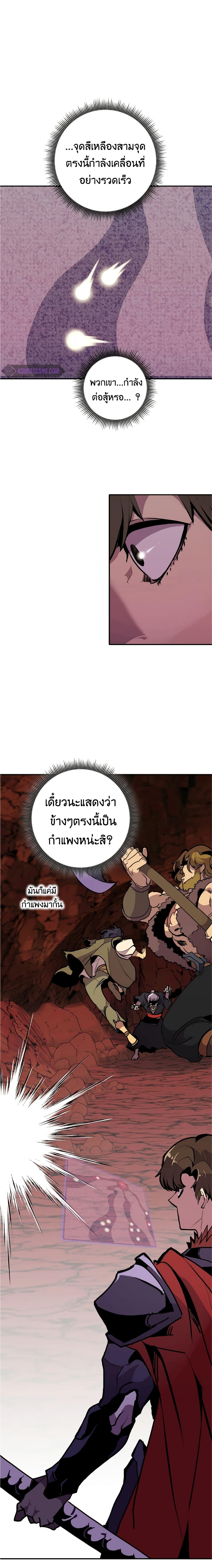 Manga-lc-com อ่านมังงะ อ่านการ์ตูน ออนไลน์ ฟรี Worthless Regression ตอนที่ 1 2 3 4 5 6 7 8 9 10 11 12 13 14 ฟรี ไม่มีโฆษณา Manga-lc - อ่าน มังงะ อ่าน การ์ตูน ออนไลน์ อ่านมังงะ ฟรี