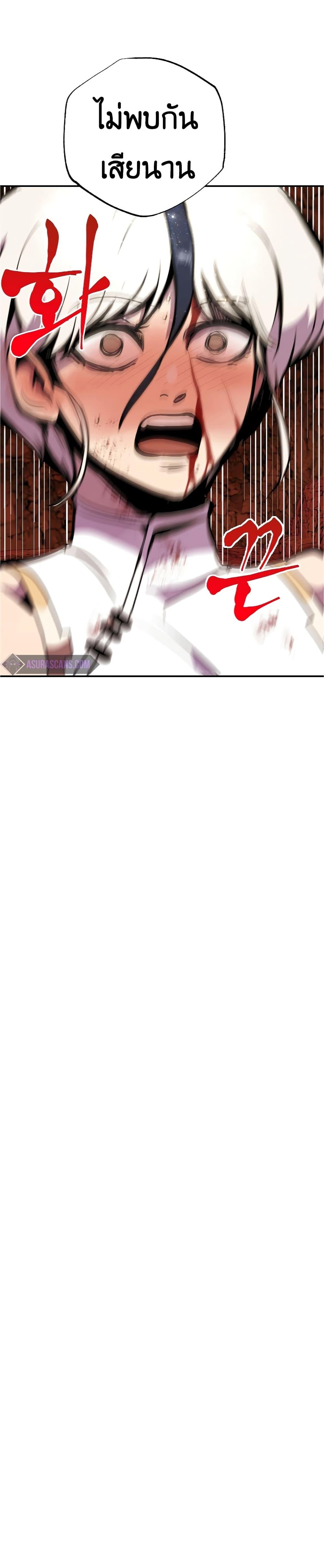 Manga-lc-com อ่านมังงะ อ่านการ์ตูน ออนไลน์ ฟรี Worthless Regression ตอนที่ 1 2 3 4 5 6 7 8 9 10 11 12 13 14 ฟรี ไม่มีโฆษณา Manga-lc - อ่าน มังงะ อ่าน การ์ตูน ออนไลน์ อ่านมังงะ ฟรี
