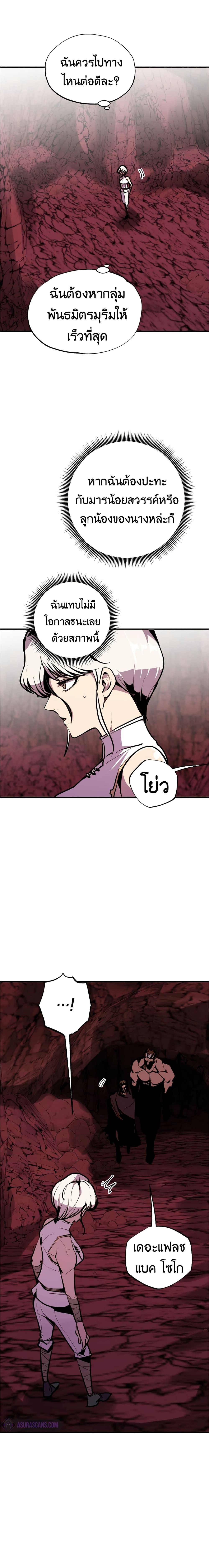 Manga-lc-com อ่านมังงะ อ่านการ์ตูน ออนไลน์ ฟรี Worthless Regression ตอนที่ 1 2 3 4 5 6 7 8 9 10 11 12 13 14 ฟรี ไม่มีโฆษณา Manga-lc - อ่าน มังงะ อ่าน การ์ตูน ออนไลน์ อ่านมังงะ ฟรี