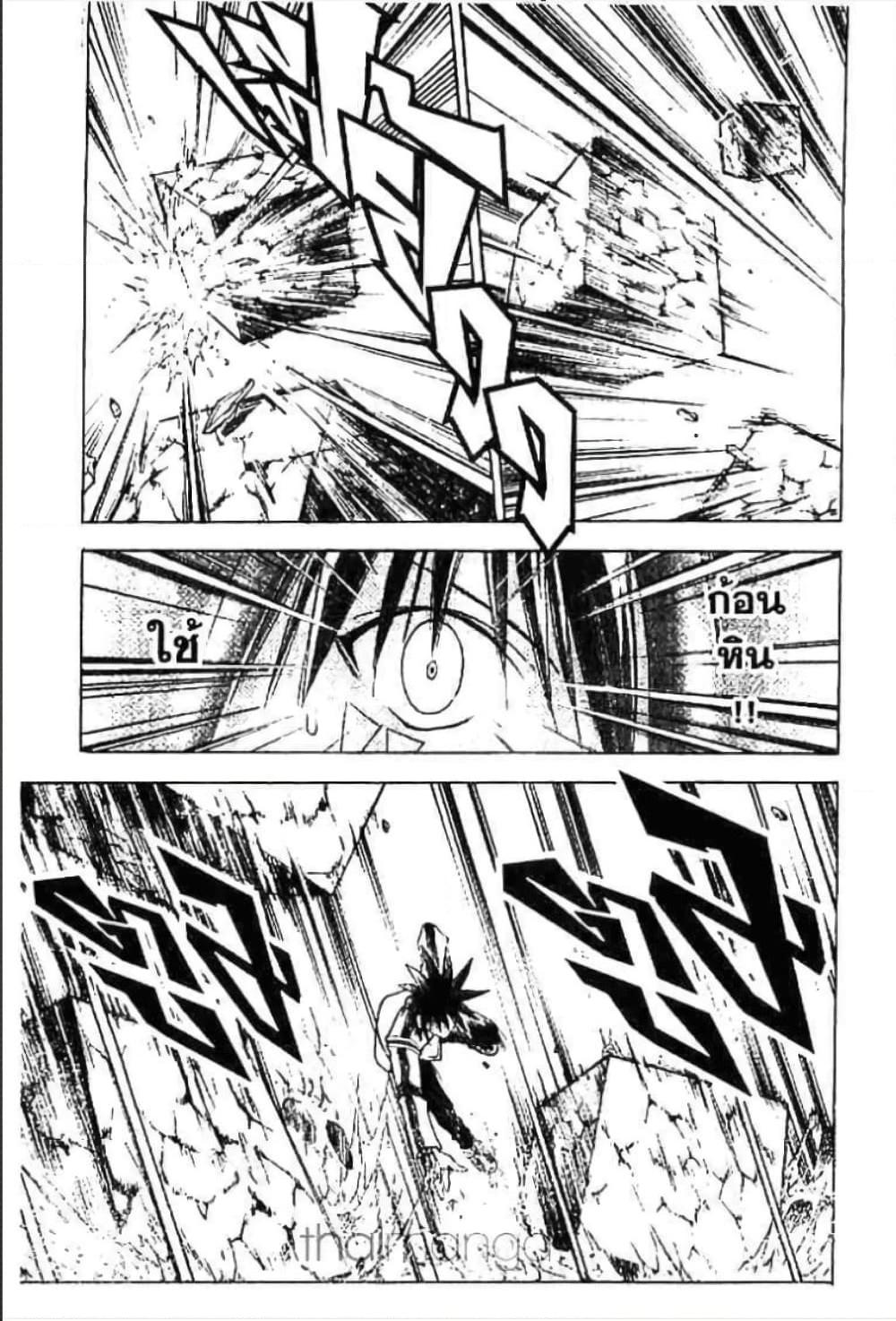 Manga-lc-com อ่านมังงะ อ่านการ์ตูน ออนไลน์ ฟรี MAR ตอนที่ 1 2 3 4 5 6 7 8 9 10 11 12 13 14 ฟรี ไม่มีโฆษณา Manga-lc - อ่าน มังงะ อ่าน การ์ตูน ออนไลน์ อ่านมังงะ ฟรี