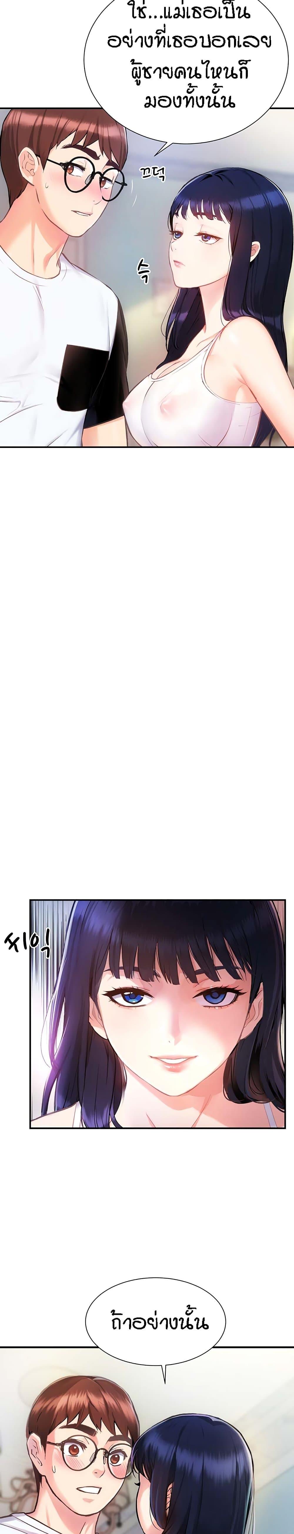 Doujin-Lc- อ่าน โดจิน มังฮวา เกาหลี ญี่ปุ่น จีน แปลไทย Summer with Mother and Daughter ตอนที่ 1 2 3 4 5 6 7 8 9 10 11 12 13 14 ฟรี ไม่มีโฆษณา อ่าน โดจิน Manhwa เกาหลี ญี่ปุ่น จีน เรามีครบ คัดมาให้เน้นๆ โดจิน 18+ รับประกันความฟินโดย  Doujin Lc
