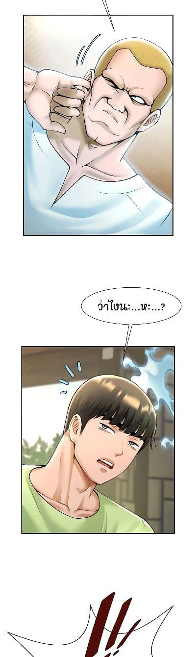 Doujin-Lc- อ่าน โดจิน มังฮวา เกาหลี ญี่ปุ่น จีน แปลไทย The Cheat Hitter ตอนที่ 1 2 3 4 5 6 7 8 9 10 11 12 13 14 ฟรี ไม่มีโฆษณา อ่าน โดจิน Manhwa เกาหลี ญี่ปุ่น จีน เรามีครบ คัดมาให้เน้นๆ โดจิน 18+ รับประกันความฟินโดย  Doujin Lc