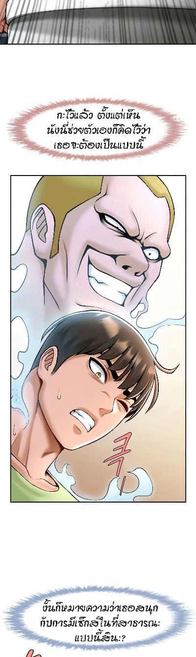 Doujin-Lc- อ่าน โดจิน มังฮวา เกาหลี ญี่ปุ่น จีน แปลไทย The Cheat Hitter ตอนที่ 1 2 3 4 5 6 7 8 9 10 11 12 13 14 ฟรี ไม่มีโฆษณา อ่าน โดจิน Manhwa เกาหลี ญี่ปุ่น จีน เรามีครบ คัดมาให้เน้นๆ โดจิน 18+ รับประกันความฟินโดย  Doujin Lc