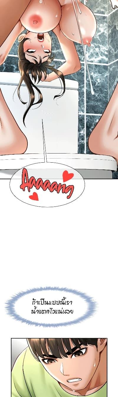 Doujin-Lc- อ่าน โดจิน มังฮวา เกาหลี ญี่ปุ่น จีน แปลไทย The Cheat Hitter ตอนที่ 1 2 3 4 5 6 7 8 9 10 11 12 13 14 ฟรี ไม่มีโฆษณา อ่าน โดจิน Manhwa เกาหลี ญี่ปุ่น จีน เรามีครบ คัดมาให้เน้นๆ โดจิน 18+ รับประกันความฟินโดย  Doujin Lc