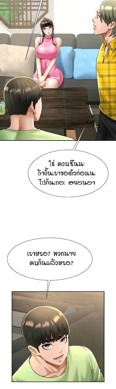 Doujin-Lc- อ่าน โดจิน มังฮวา เกาหลี ญี่ปุ่น จีน แปลไทย The Cheat Hitter ตอนที่ 1 2 3 4 5 6 7 8 9 10 11 12 13 14 ฟรี ไม่มีโฆษณา อ่าน โดจิน Manhwa เกาหลี ญี่ปุ่น จีน เรามีครบ คัดมาให้เน้นๆ โดจิน 18+ รับประกันความฟินโดย  Doujin Lc