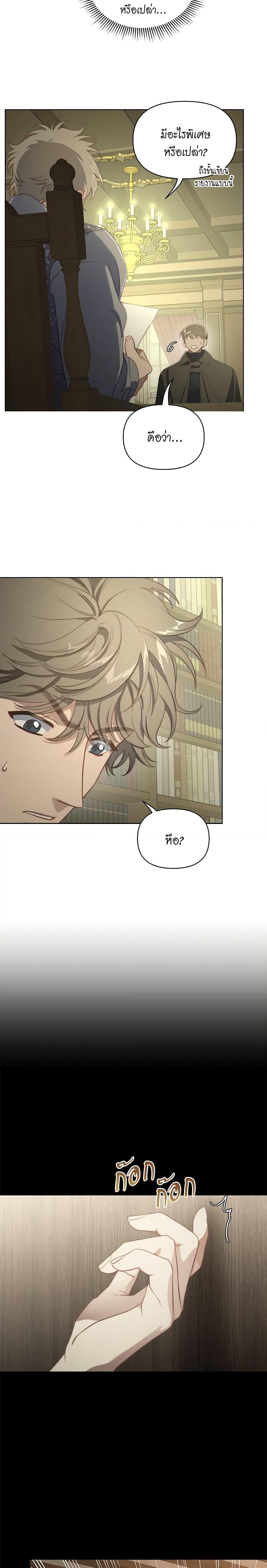 Manga-lc-com อ่านมังงะ อ่านการ์ตูน ออนไลน์ ฟรี Lucia ตอนที่ 1 2 3 4 5 6 7 8 9 10 11 12 13 14 ฟรี ไม่มีโฆษณา Manga-lc - อ่าน มังงะ อ่าน การ์ตูน ออนไลน์ อ่านมังงะ ฟรี