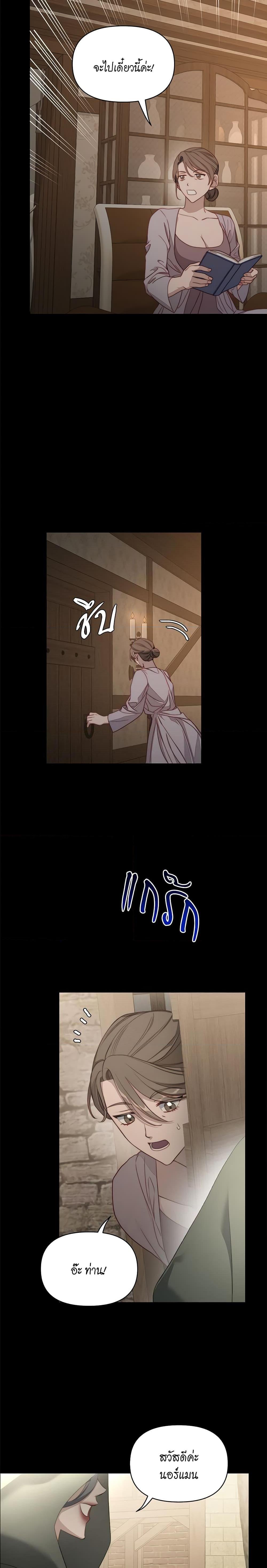 Manga-lc-com อ่านมังงะ อ่านการ์ตูน ออนไลน์ ฟรี Lucia ตอนที่ 1 2 3 4 5 6 7 8 9 10 11 12 13 14 ฟรี ไม่มีโฆษณา Manga-lc - อ่าน มังงะ อ่าน การ์ตูน ออนไลน์ อ่านมังงะ ฟรี