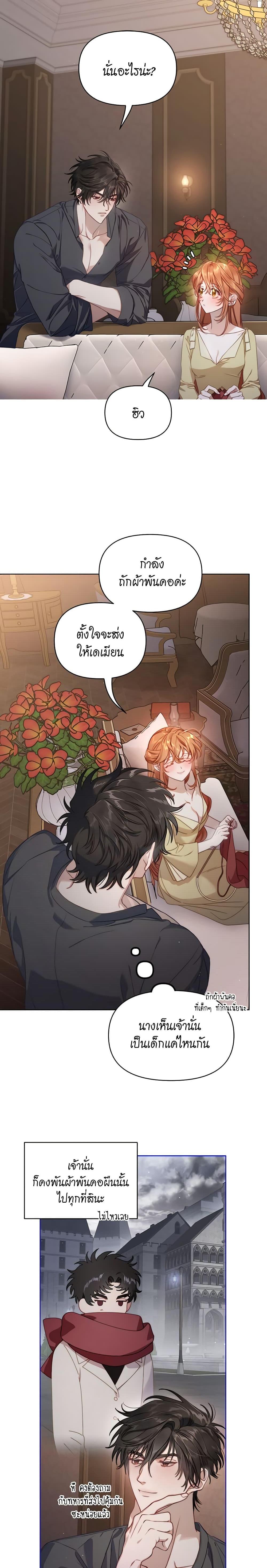 Manga-lc-com อ่านมังงะ อ่านการ์ตูน ออนไลน์ ฟรี Lucia ตอนที่ 1 2 3 4 5 6 7 8 9 10 11 12 13 14 ฟรี ไม่มีโฆษณา Manga-lc - อ่าน มังงะ อ่าน การ์ตูน ออนไลน์ อ่านมังงะ ฟรี