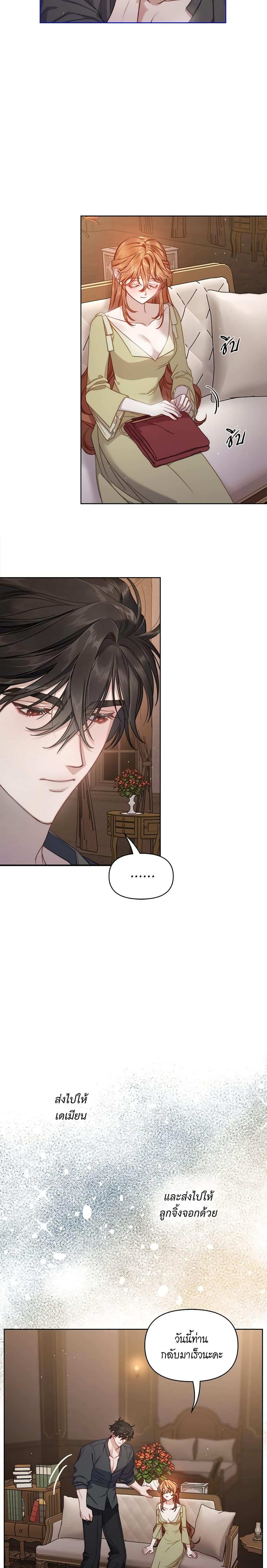 Manga-lc-com อ่านมังงะ อ่านการ์ตูน ออนไลน์ ฟรี Lucia ตอนที่ 1 2 3 4 5 6 7 8 9 10 11 12 13 14 ฟรี ไม่มีโฆษณา Manga-lc - อ่าน มังงะ อ่าน การ์ตูน ออนไลน์ อ่านมังงะ ฟรี