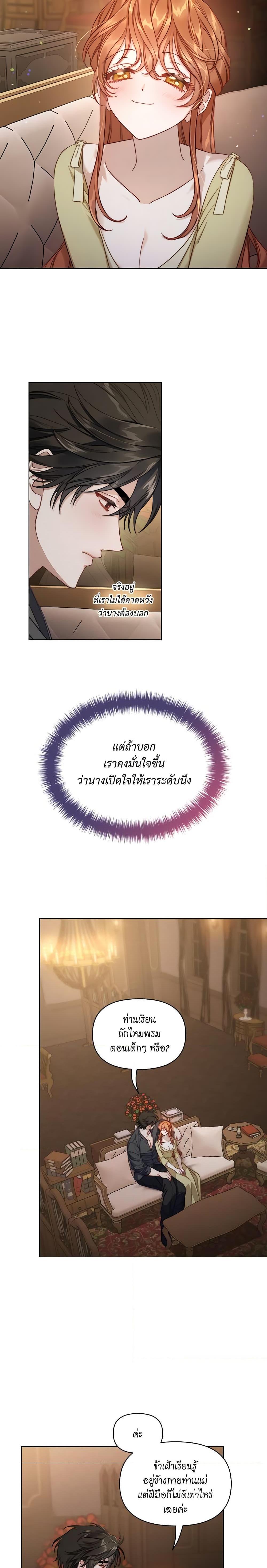 Manga-lc-com อ่านมังงะ อ่านการ์ตูน ออนไลน์ ฟรี Lucia ตอนที่ 1 2 3 4 5 6 7 8 9 10 11 12 13 14 ฟรี ไม่มีโฆษณา Manga-lc - อ่าน มังงะ อ่าน การ์ตูน ออนไลน์ อ่านมังงะ ฟรี