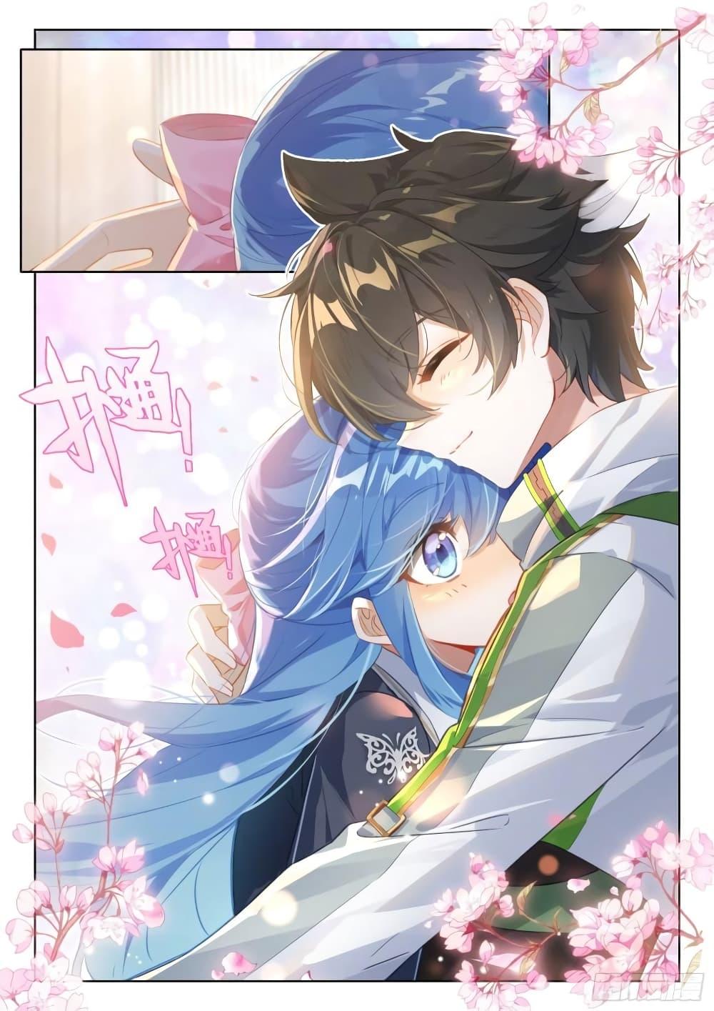 Manga-lc-com อ่านมังงะ อ่านการ์ตูน ออนไลน์ ฟรี Douluo Dalu IV ตอนที่ 1 2 3 4 5 6 7 8 9 10 11 12 13 14 ฟรี ไม่มีโฆษณา Manga-lc - อ่าน มังงะ อ่าน การ์ตูน ออนไลน์ อ่านมังงะ ฟรี