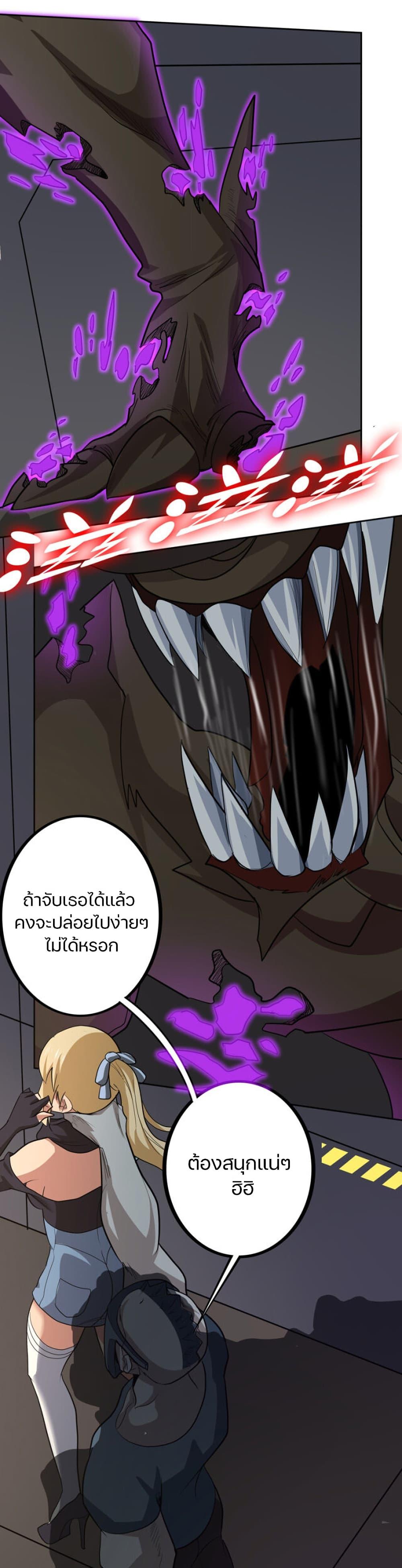 Manga-lc-com อ่านมังงะ อ่านการ์ตูน ออนไลน์ ฟรี Apocalypse Hunter ตอนที่ 1 2 3 4 5 6 7 8 9 10 11 12 13 14 ฟรี ไม่มีโฆษณา Manga-lc - อ่าน มังงะ อ่าน การ์ตูน ออนไลน์ อ่านมังงะ ฟรี
