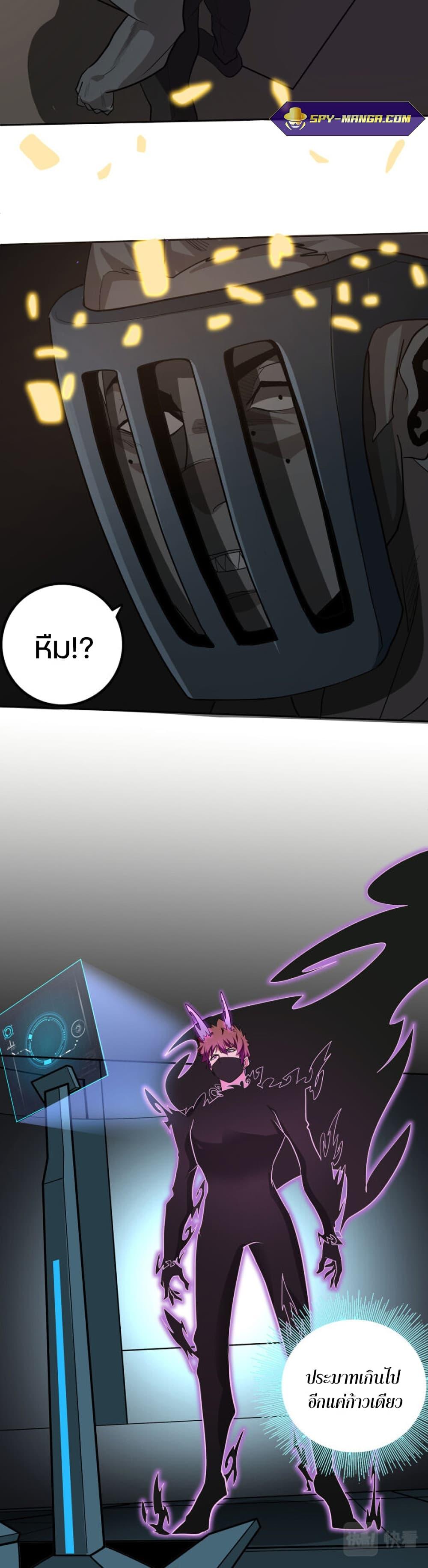 Manga-lc-com อ่านมังงะ อ่านการ์ตูน ออนไลน์ ฟรี Apocalypse Hunter ตอนที่ 1 2 3 4 5 6 7 8 9 10 11 12 13 14 ฟรี ไม่มีโฆษณา Manga-lc - อ่าน มังงะ อ่าน การ์ตูน ออนไลน์ อ่านมังงะ ฟรี