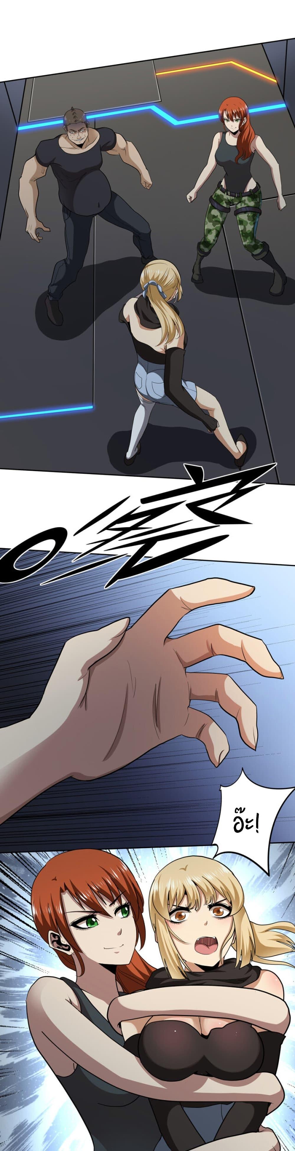 Manga-lc-com อ่านมังงะ อ่านการ์ตูน ออนไลน์ ฟรี Apocalypse Hunter ตอนที่ 1 2 3 4 5 6 7 8 9 10 11 12 13 14 ฟรี ไม่มีโฆษณา Manga-lc - อ่าน มังงะ อ่าน การ์ตูน ออนไลน์ อ่านมังงะ ฟรี