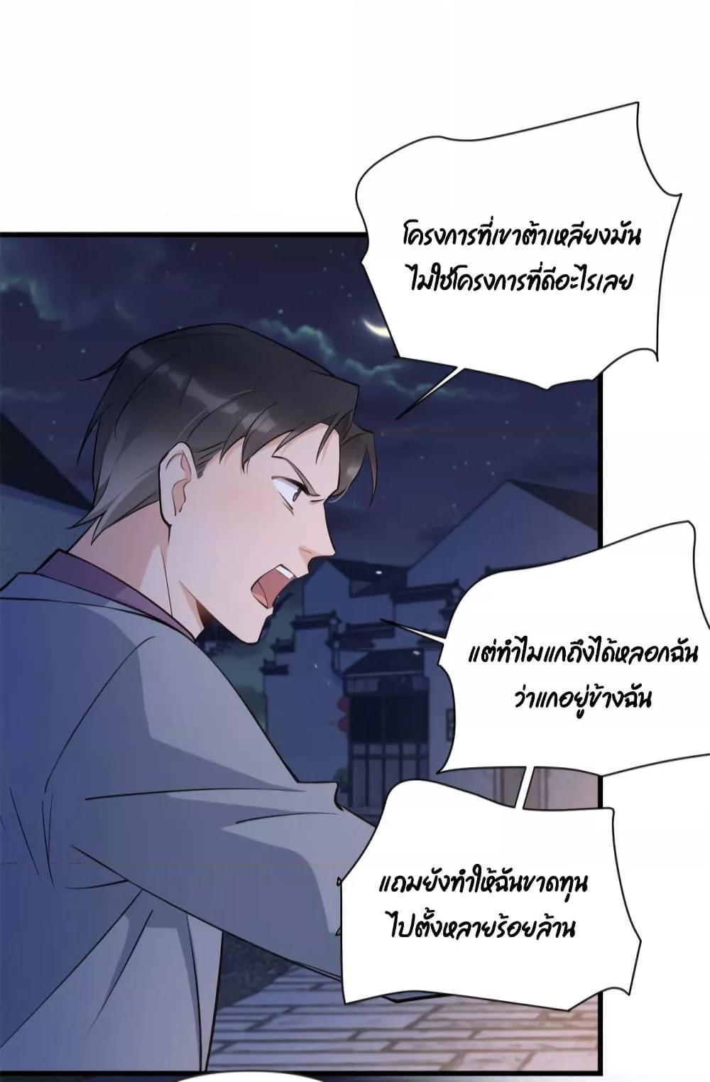 Manga-lc-com อ่านมังงะ อ่านการ์ตูน ออนไลน์ ฟรี Remember Me จำฉันได้หรือเปล่า ตอนที่ 1 2 3 4 5 6 7 8 9 10 11 12 13 14 ฟรี ไม่มีโฆษณา Manga-lc - อ่าน มังงะ อ่าน การ์ตูน ออนไลน์ อ่านมังงะ ฟรี